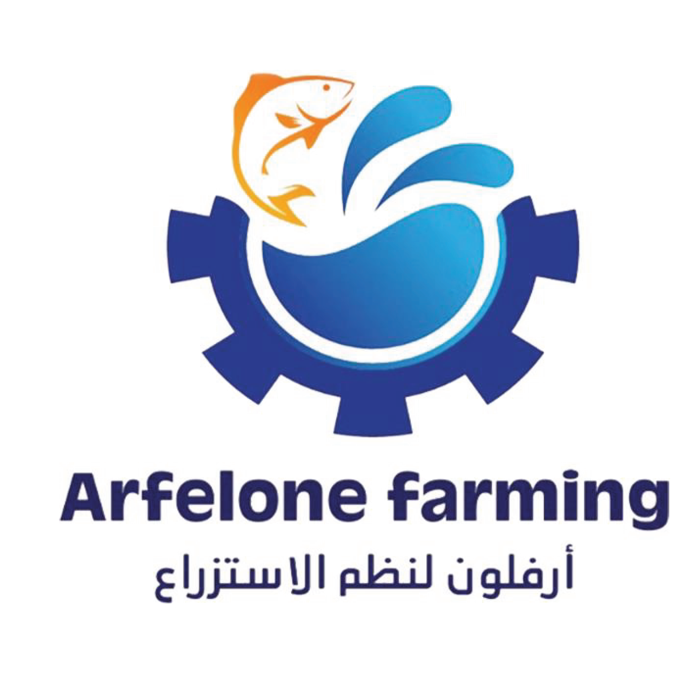 Arfelone Farming